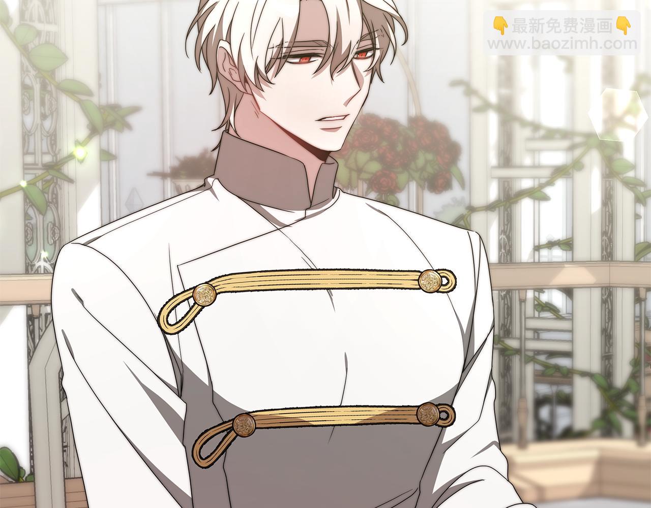 第21话 温柔的他(1/4)-第21话