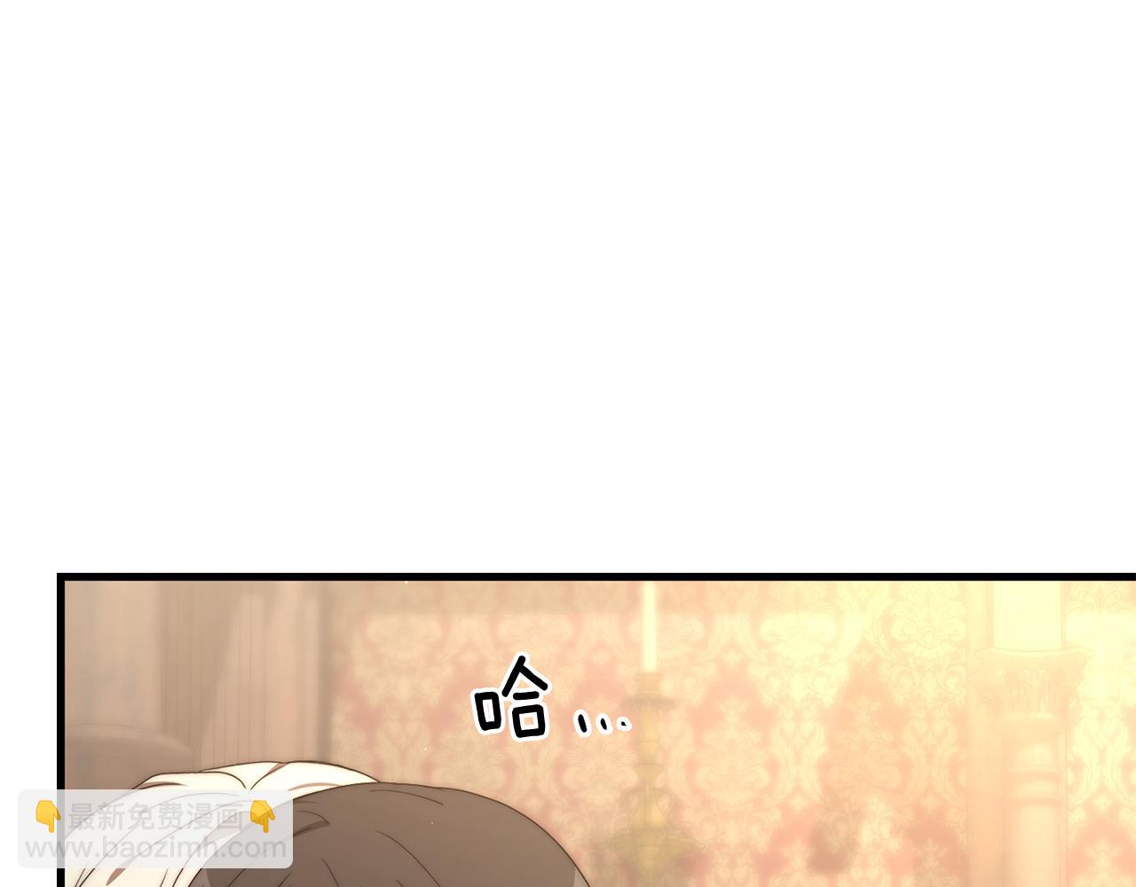 第23话 副作用(1/4)-第23话