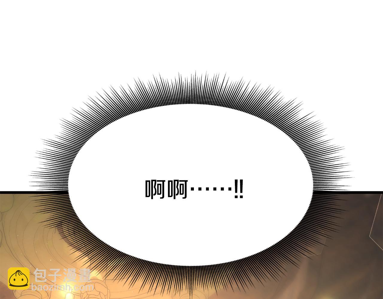 第23话 副作用(1/4)-第23话