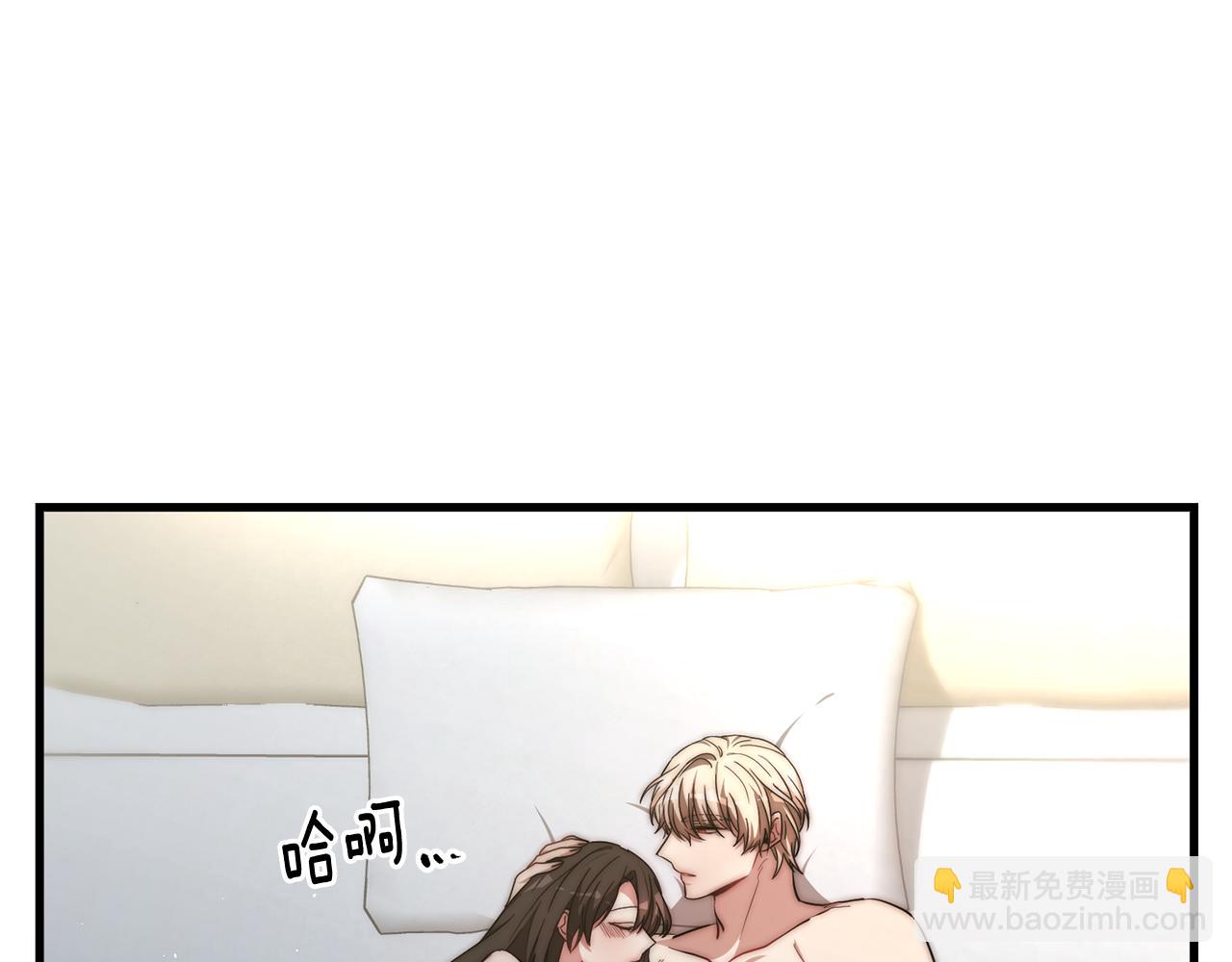 第23话 副作用(1/4)-第23话