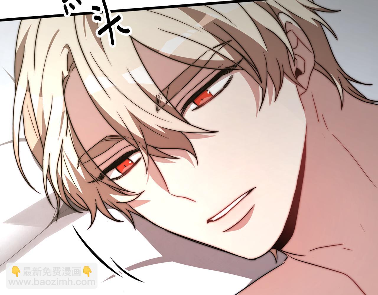 第23话 副作用(1/4)-第23话