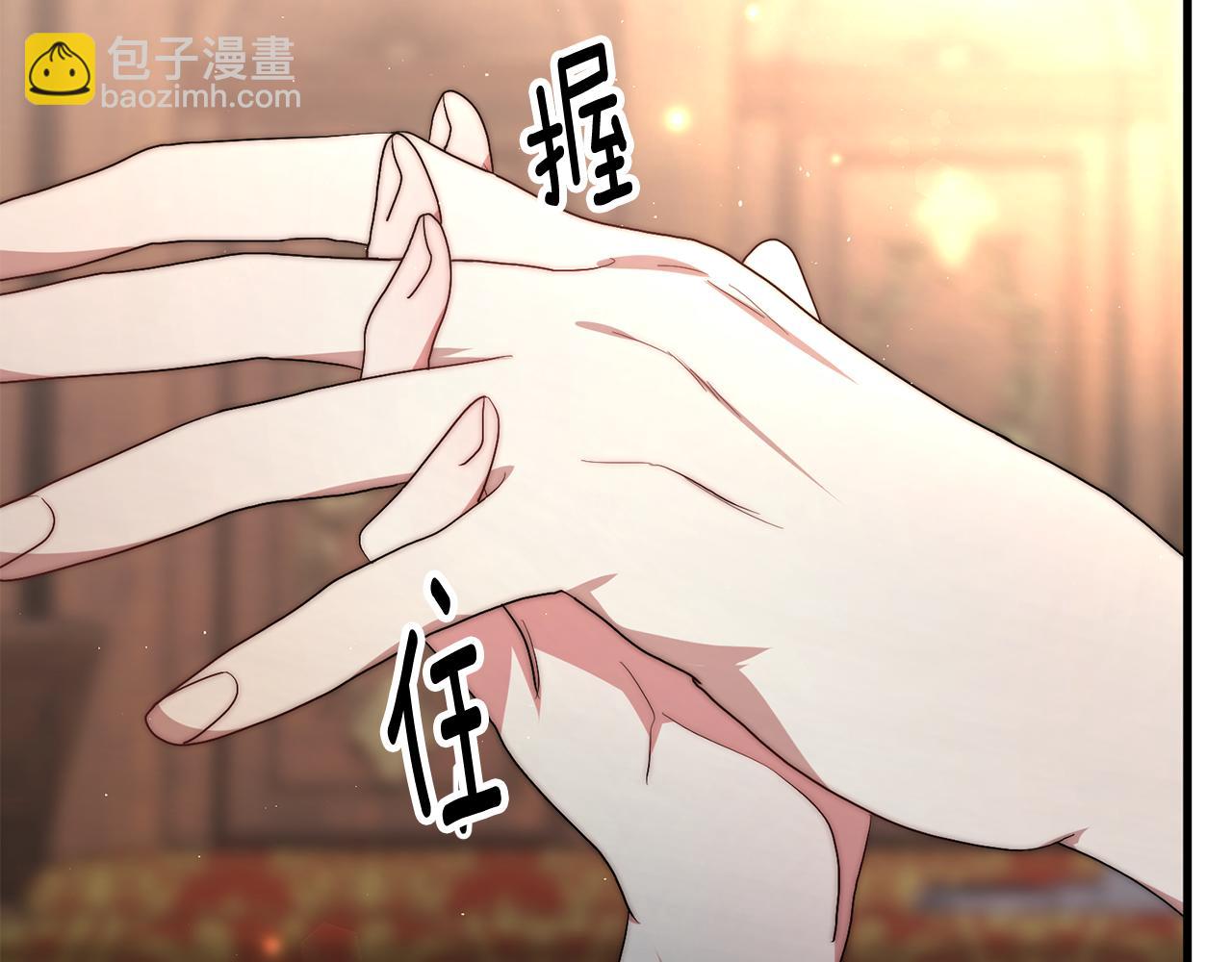 第23话 副作用(1/4)-第23话