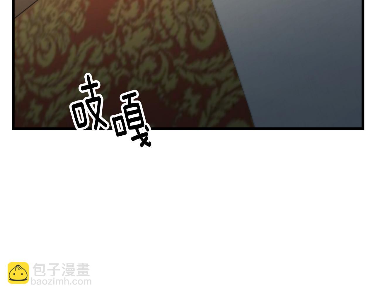 第23话 副作用(1/4)-第23话