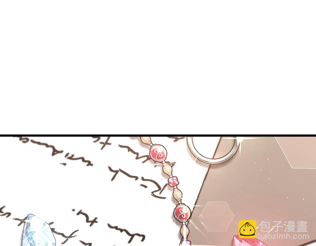 第27话 结婚了(1/6)-第27话