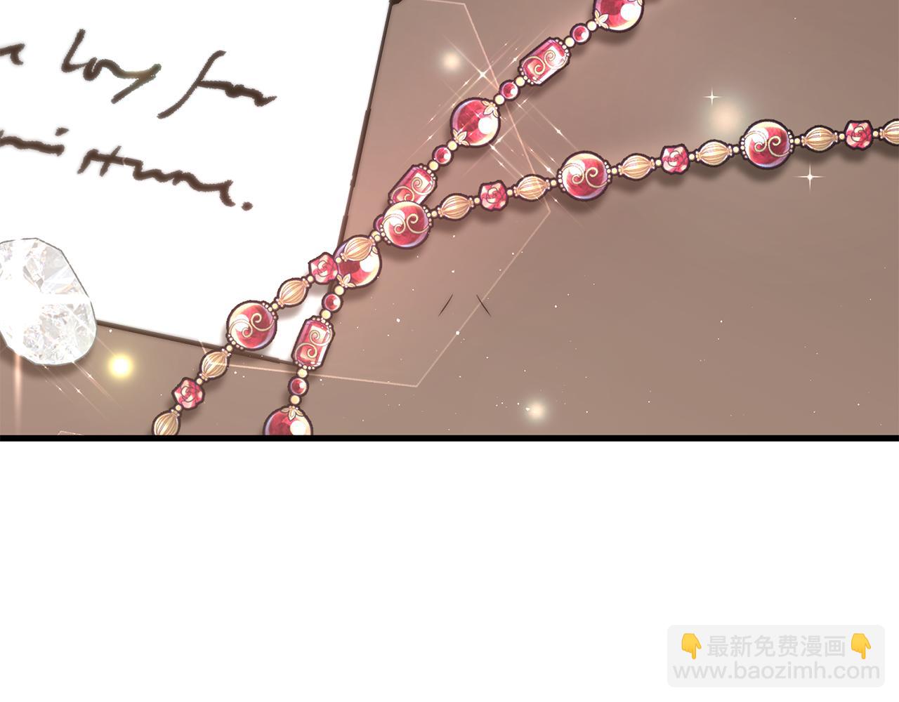 第27话 结婚了(1/6)-第27话