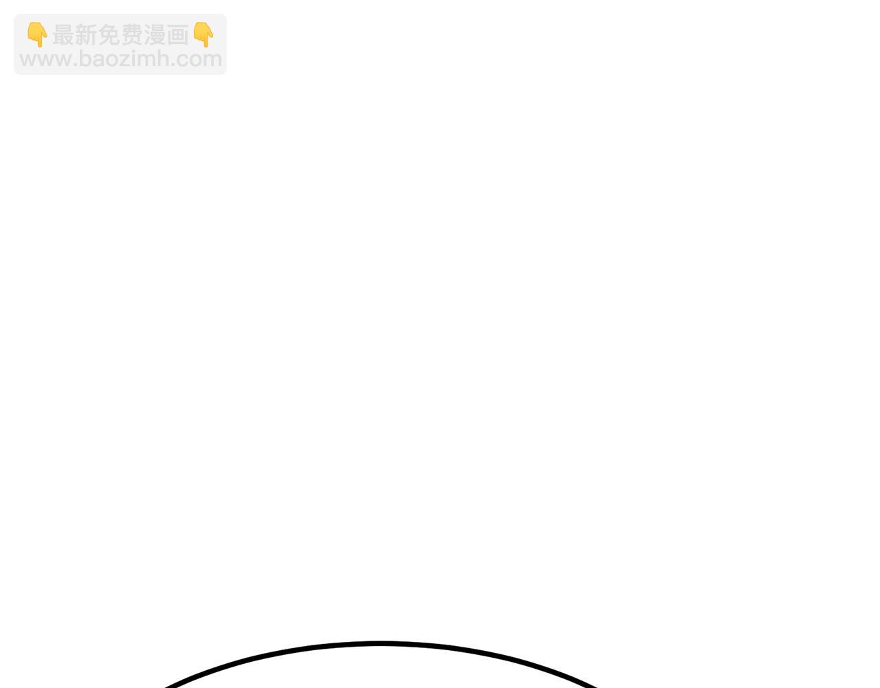 第27话 结婚了(1/6)-第27话