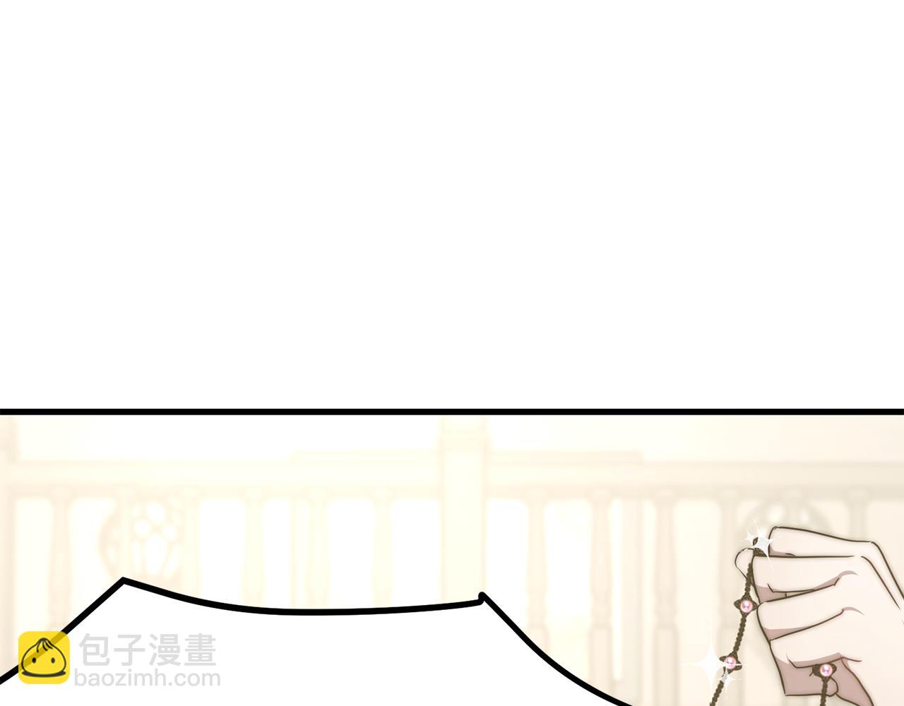 第27话 结婚了(1/6)-第27话