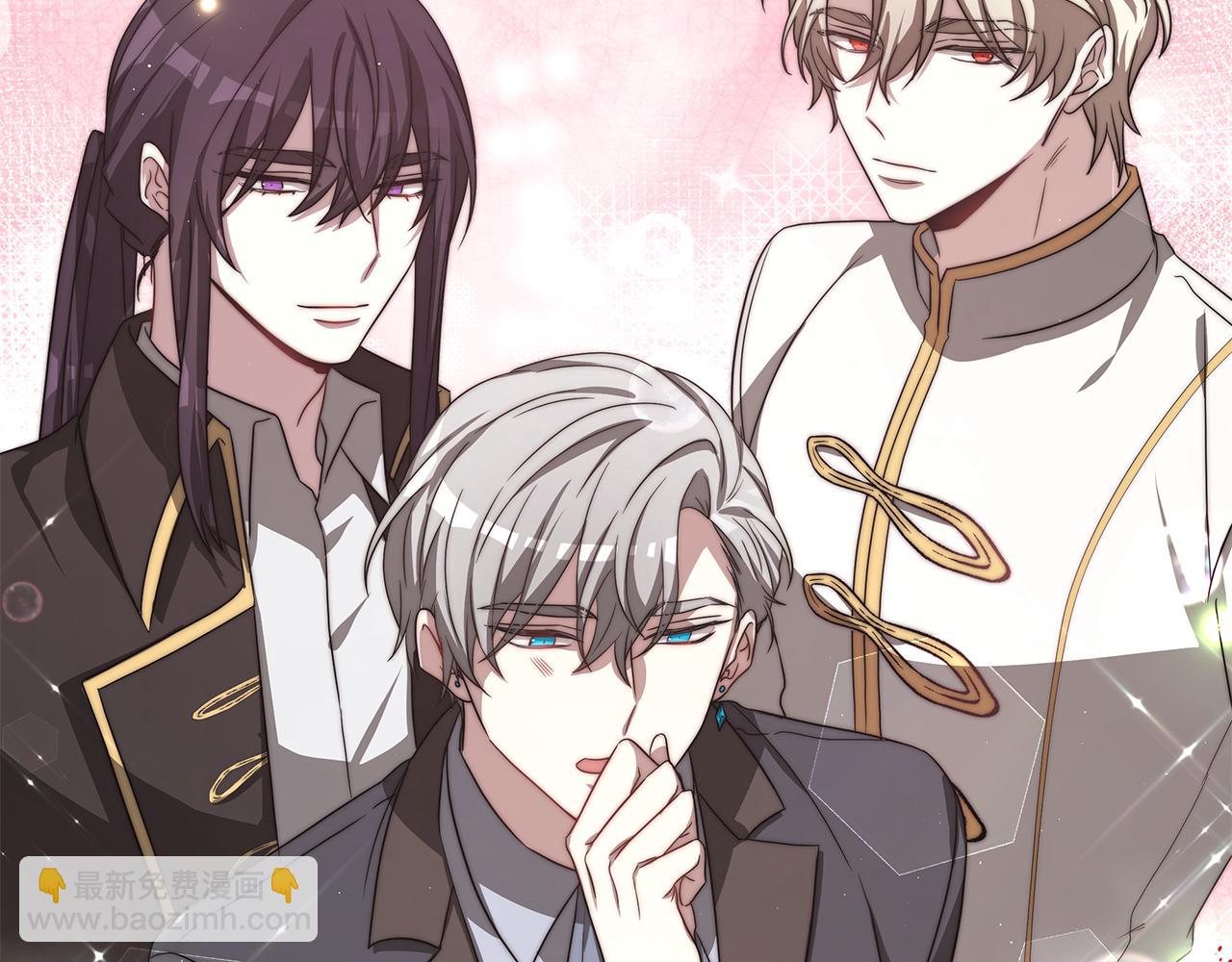 第29话 应接不暇(1/5)-第29话