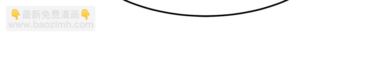 第29话 应接不暇(1/5)-第29话