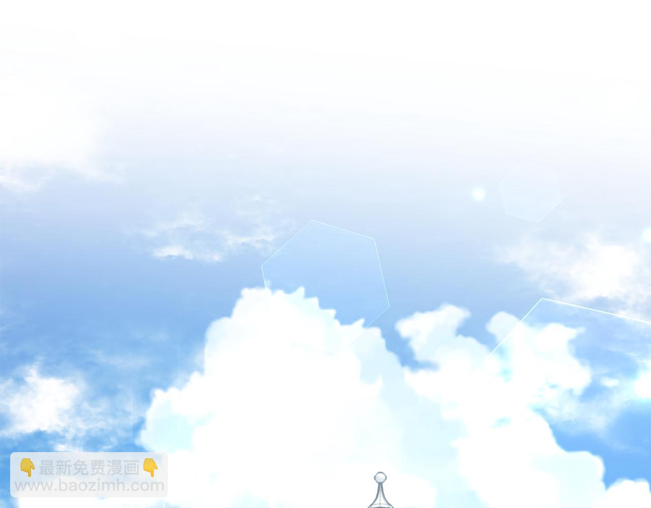 第29话 应接不暇(1/5)-第29话