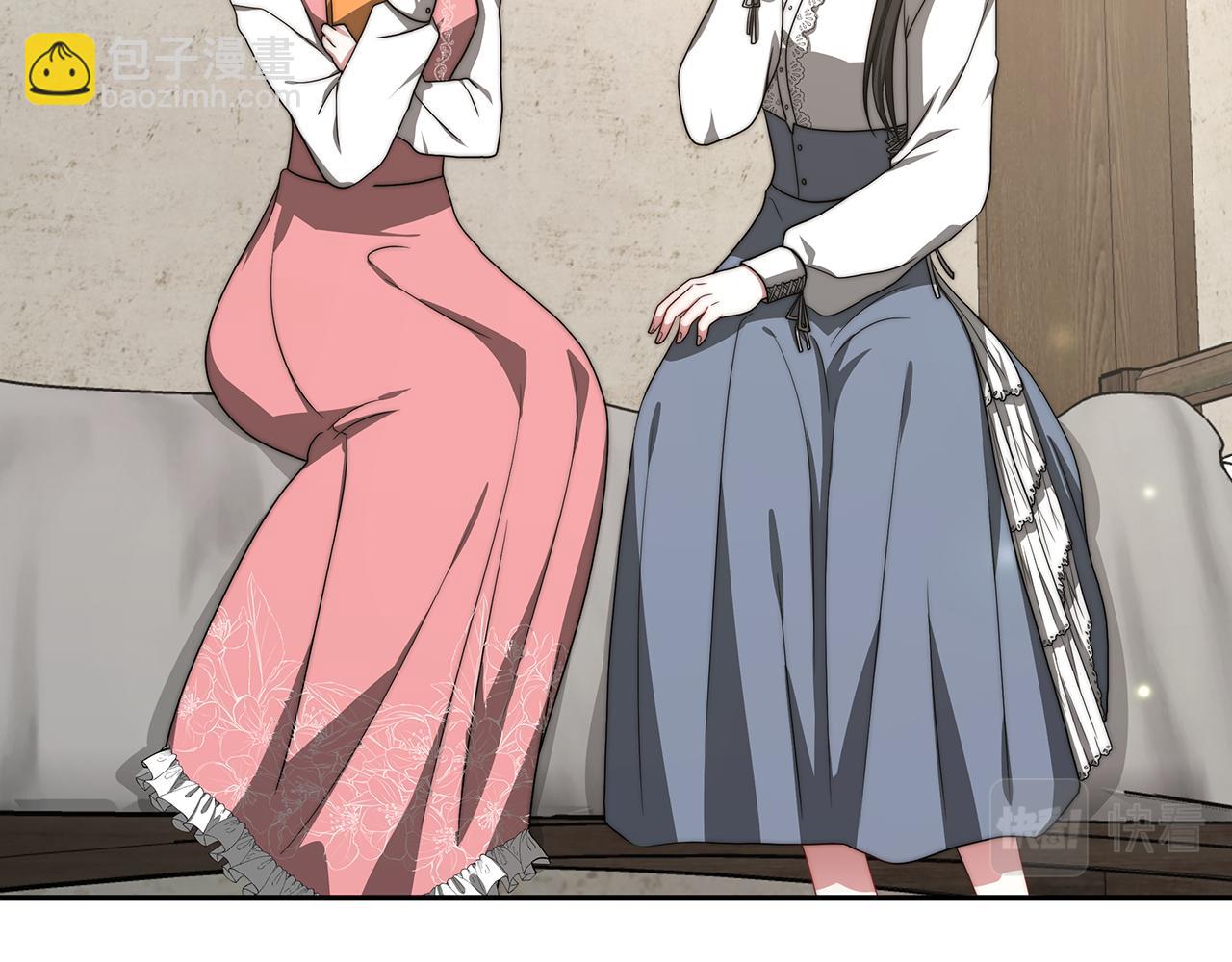 第29话 应接不暇(1/5)-第29话