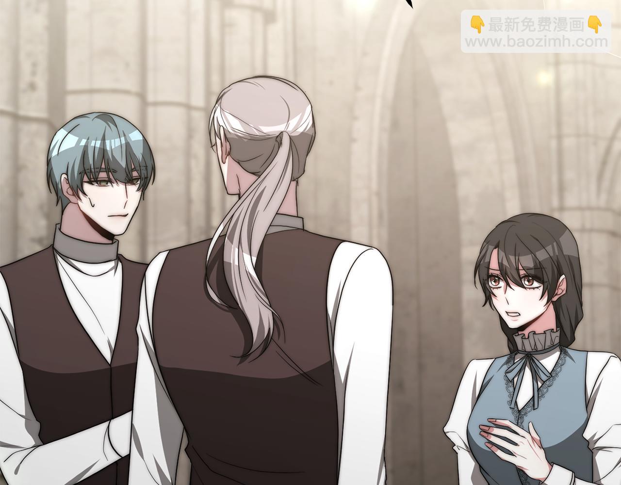 第31话 揭穿身份(1/4)-第31话