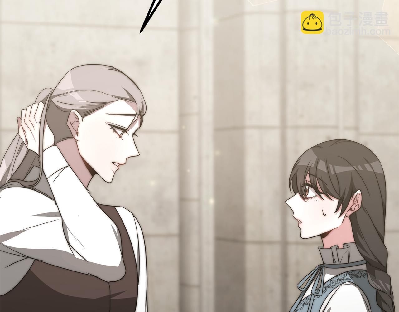 第31话 揭穿身份(1/4)-第31话