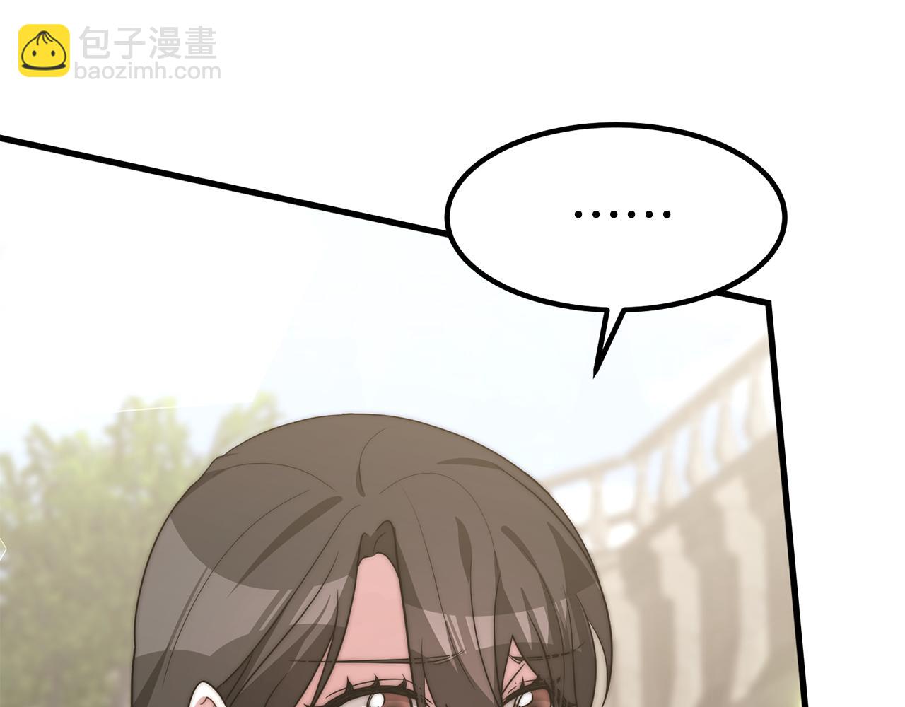 第31话 揭穿身份(1/4)-第31话