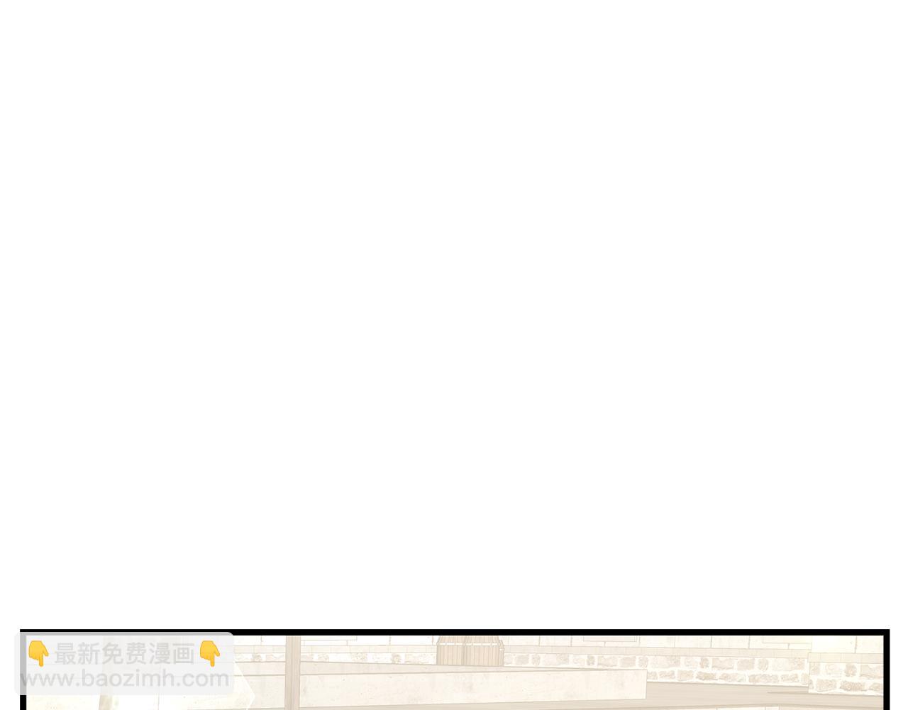 第31话 揭穿身份(1/4)-第31话