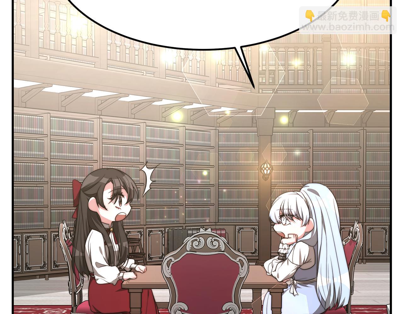 第33话 解围(1/5)-第33话