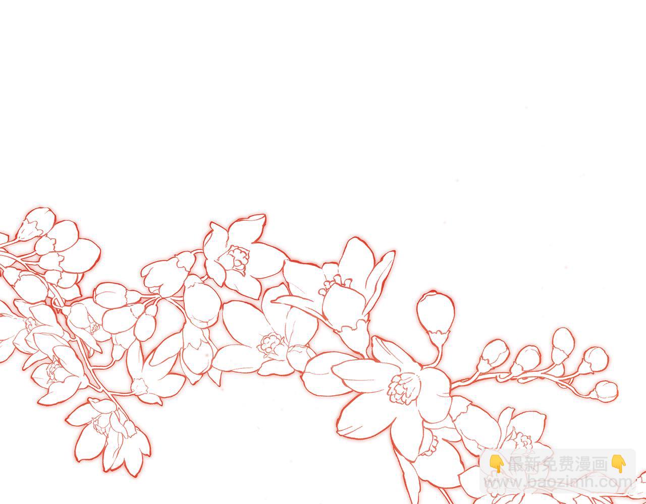 第33话 解围(1/5)-第33话