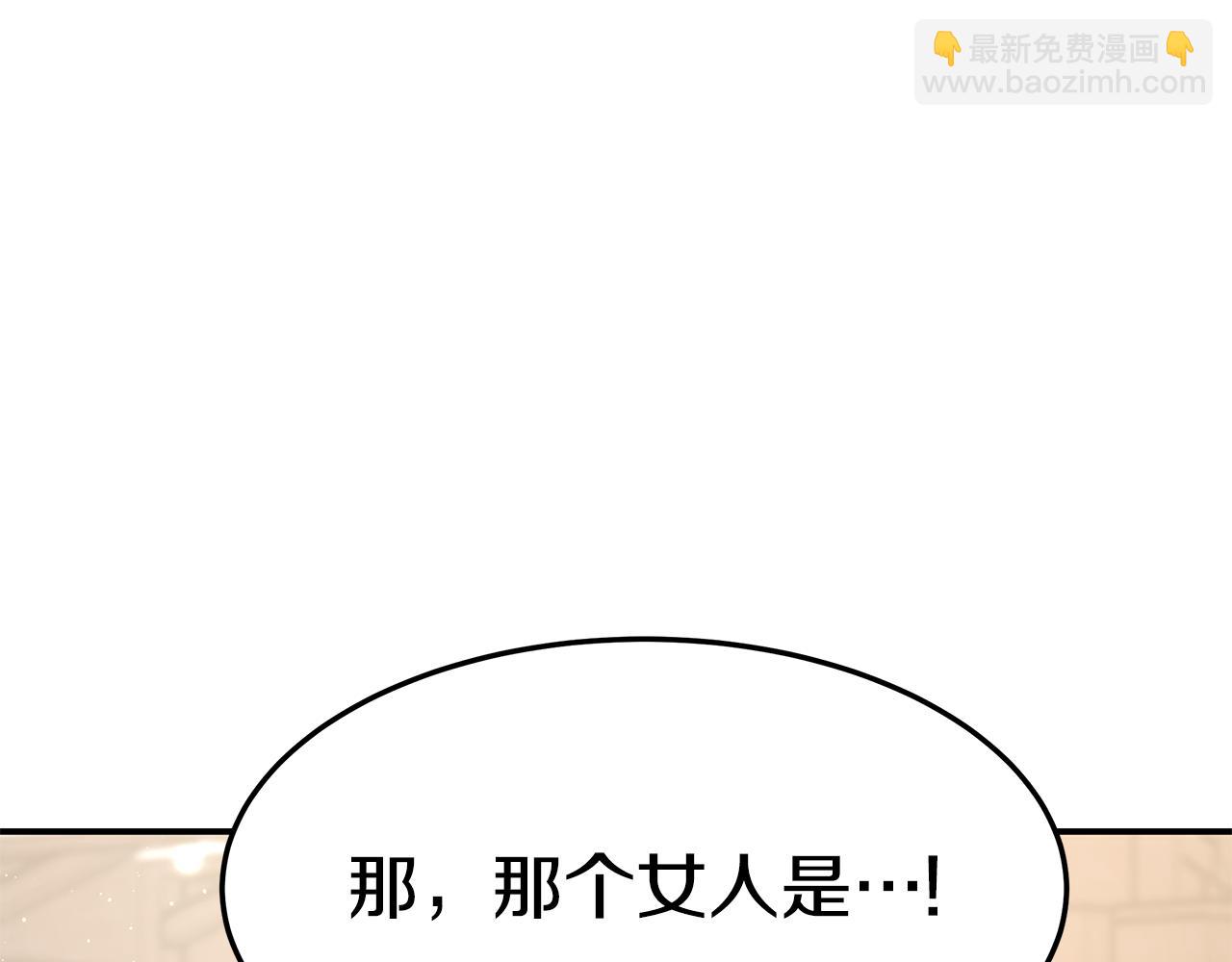 第33话 解围(1/5)-第33话