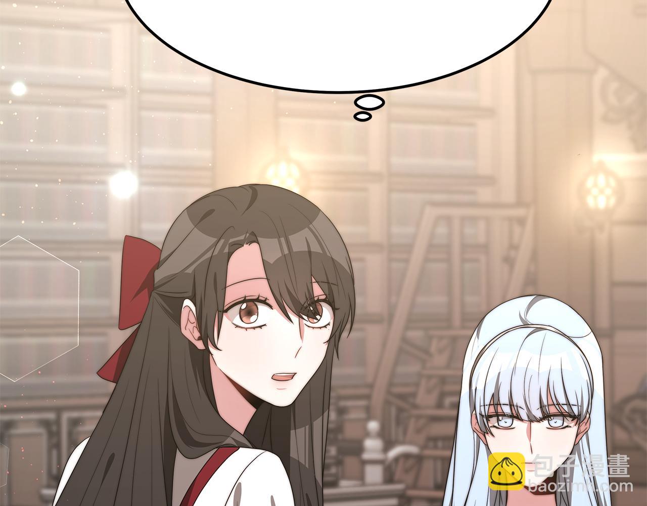 第33话 解围(1/5)-第33话