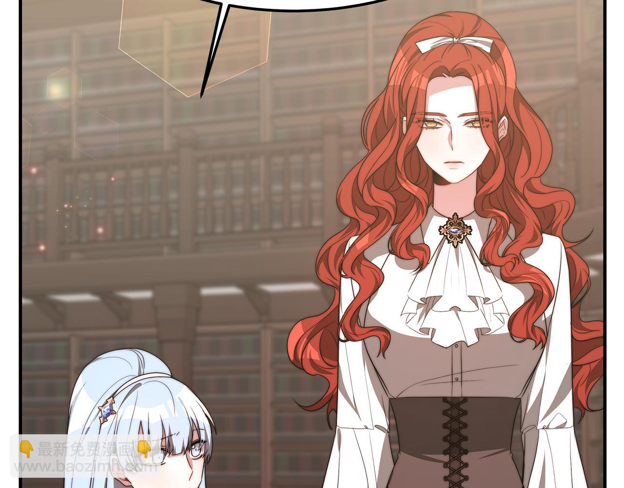 第33话 解围(1/5)-第33话