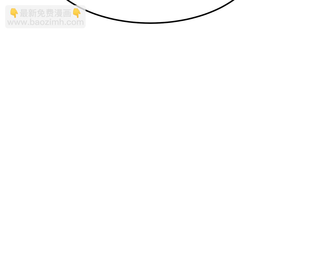 第33话 解围(1/5)-第33话