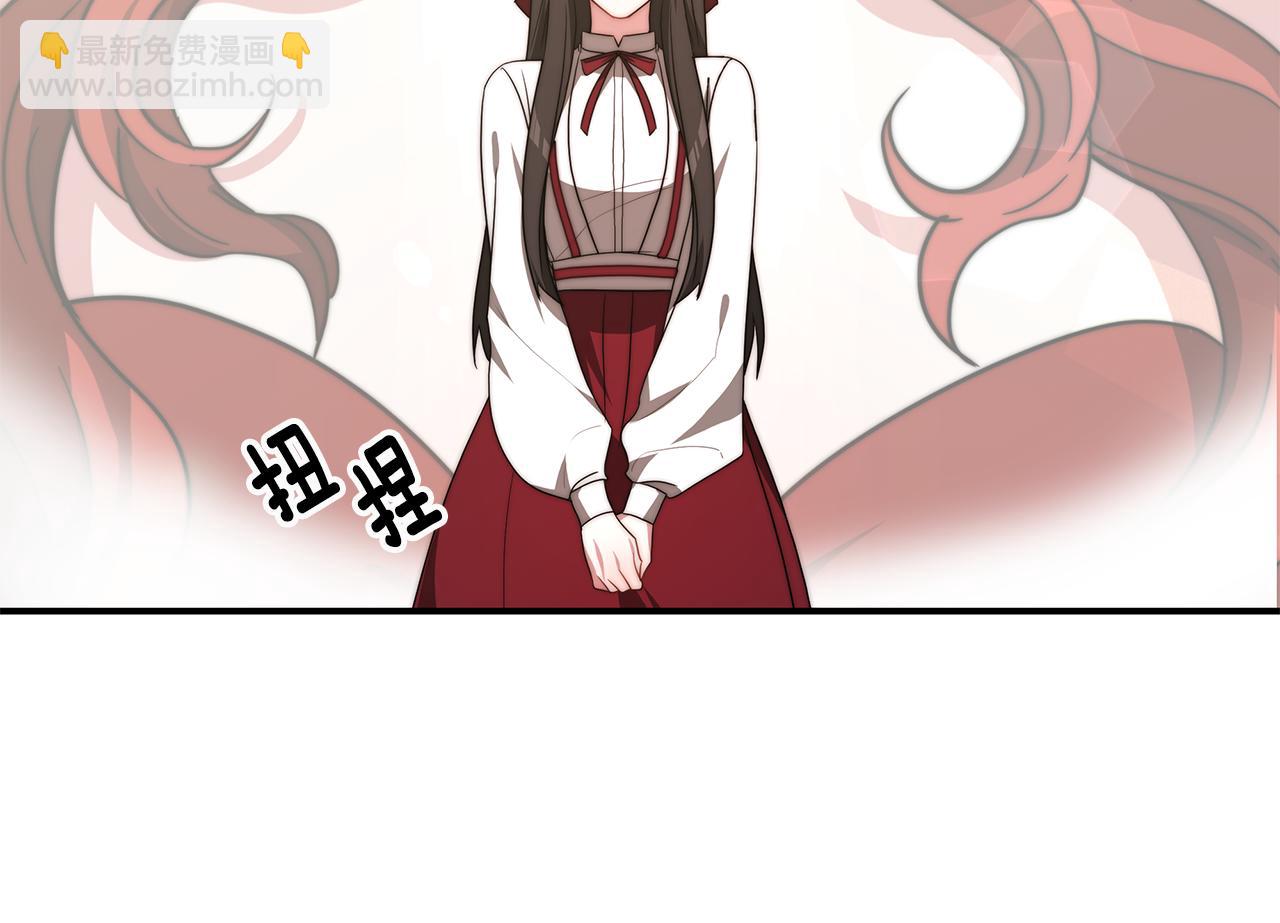 第33话 解围(1/5)-第33话