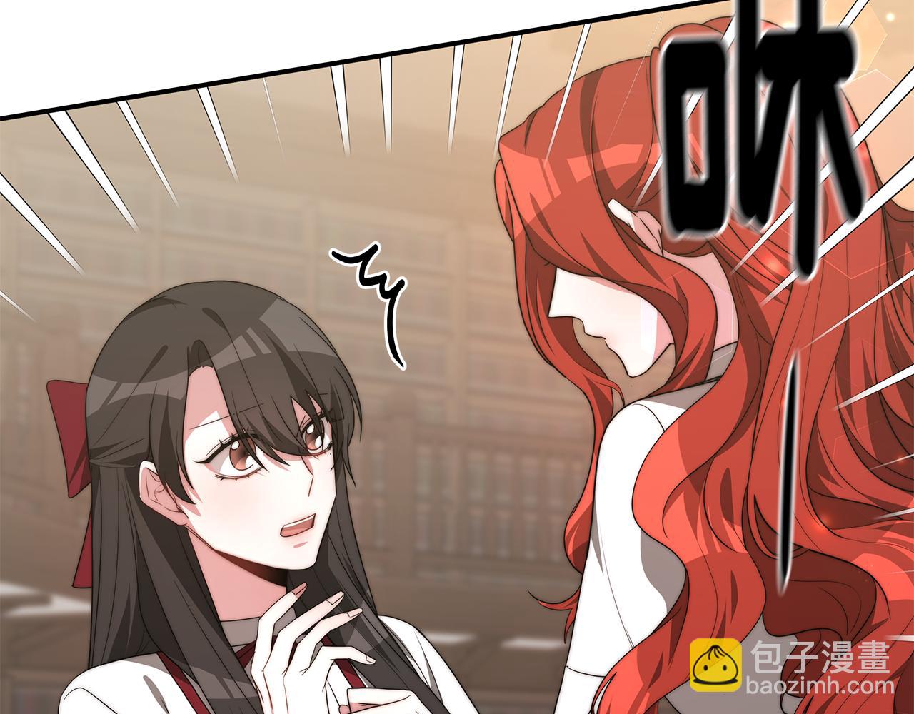 第33话 解围(1/5)-第33话