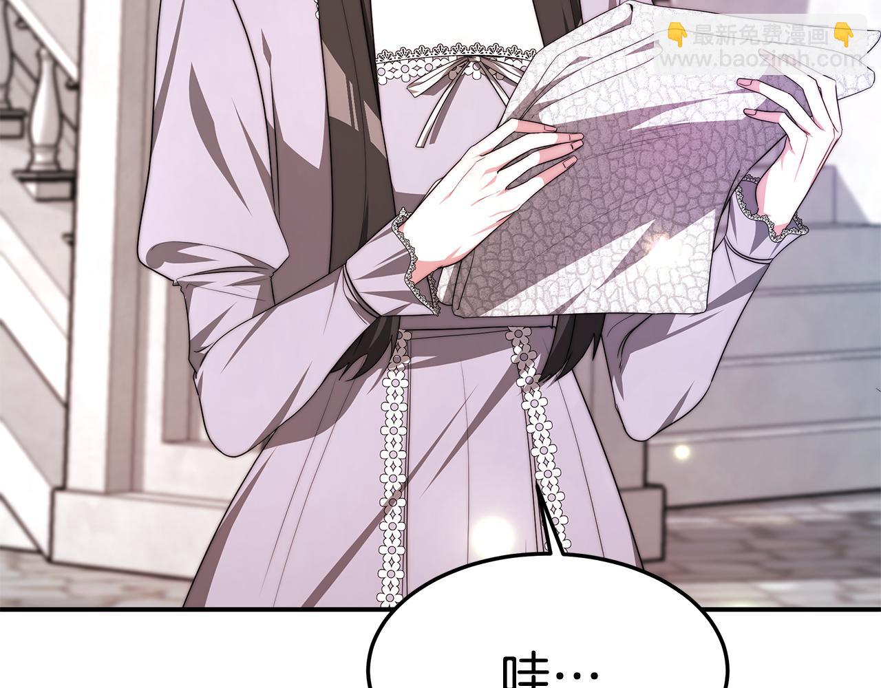 第35话 闺蜜嫁人(1/5)-第35话