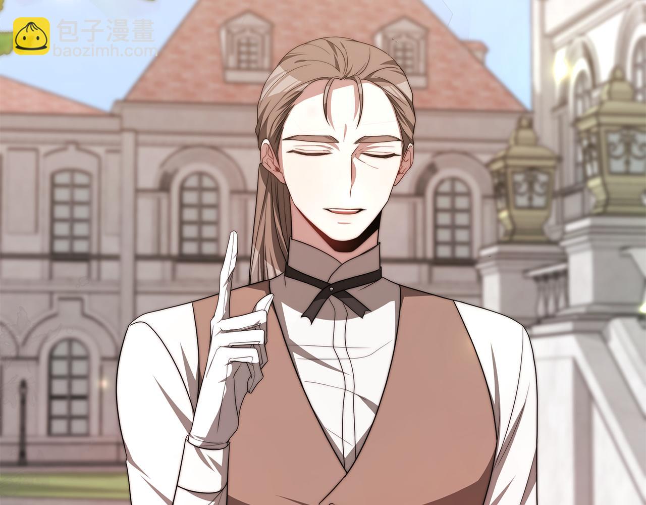 第35话 闺蜜嫁人(1/5)-第35话