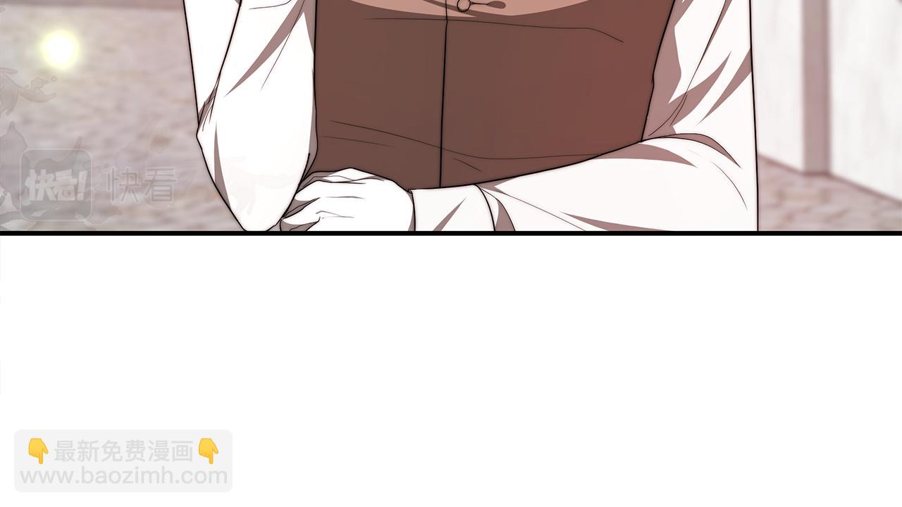 第35话 闺蜜嫁人(1/5)-第35话