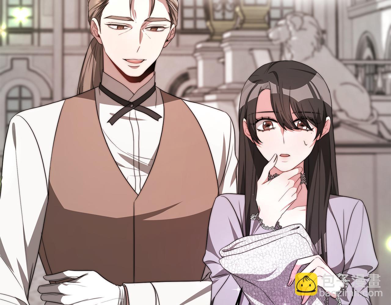 第35话 闺蜜嫁人(1/5)-第35话