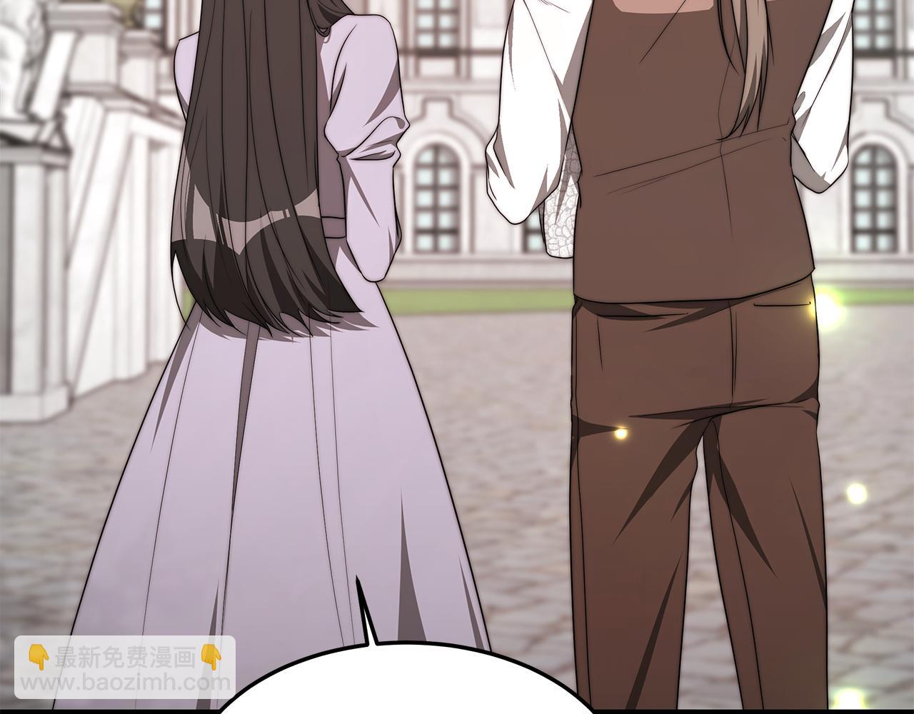 第35话 闺蜜嫁人(1/5)-第35话