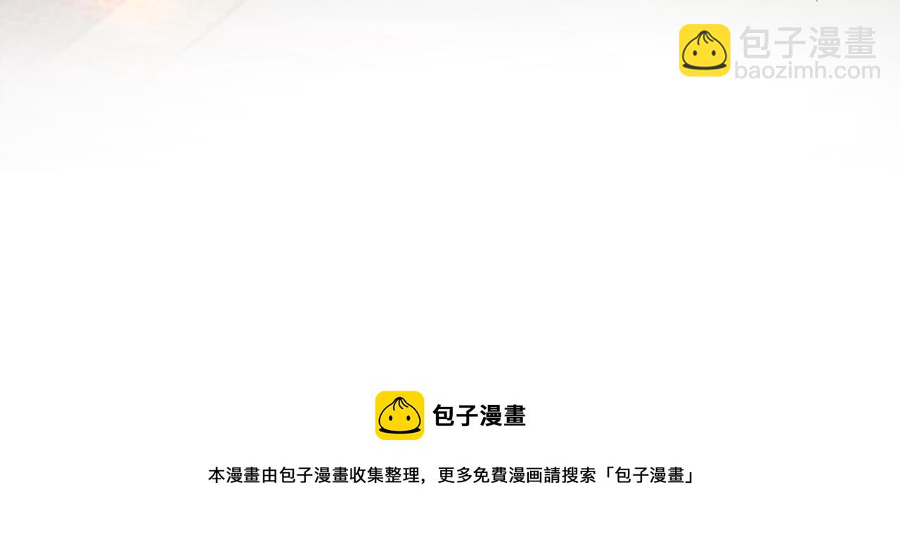 第35话 闺蜜嫁人(1/5)-第35话