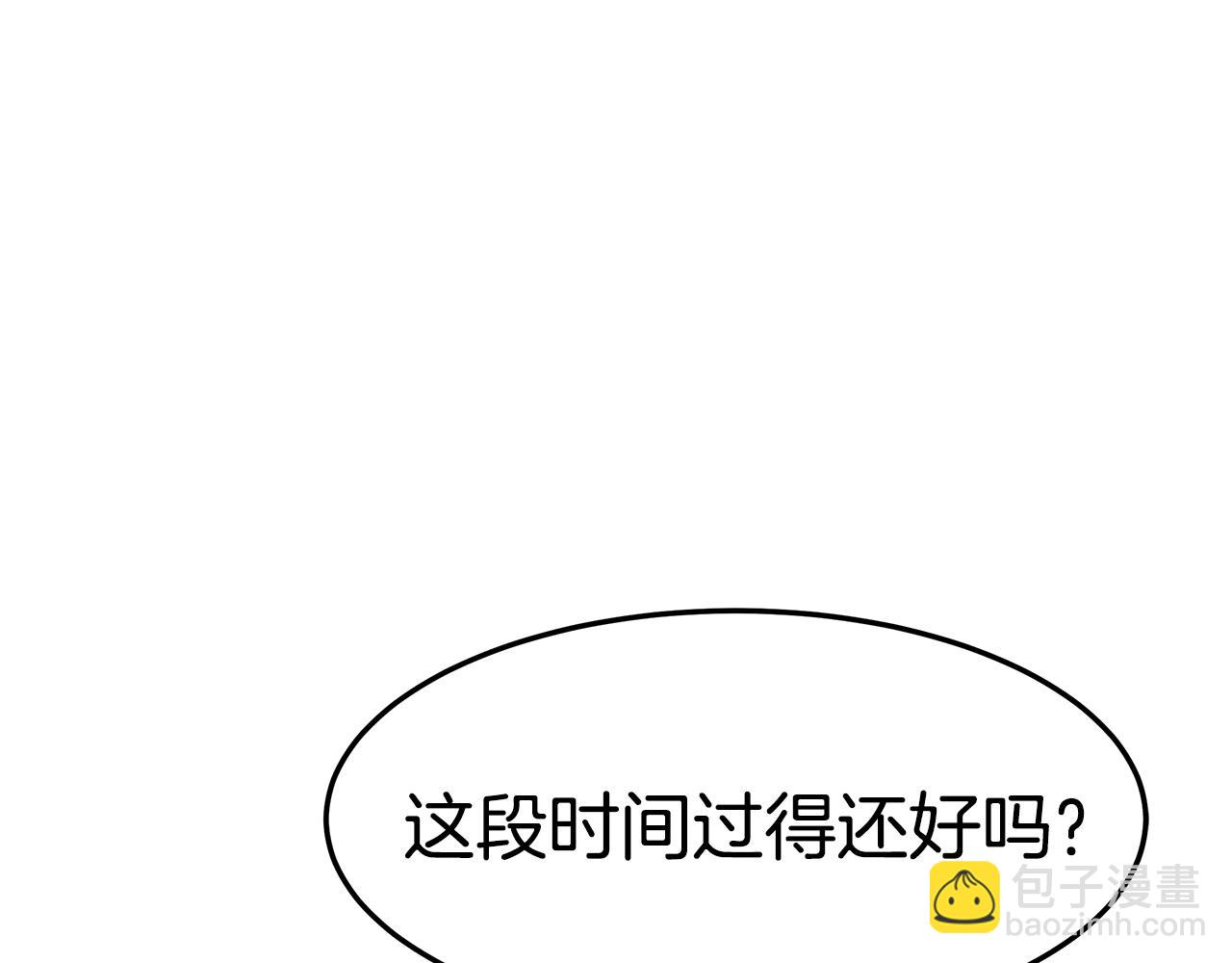 第37话 玩火(1/4)-第37话