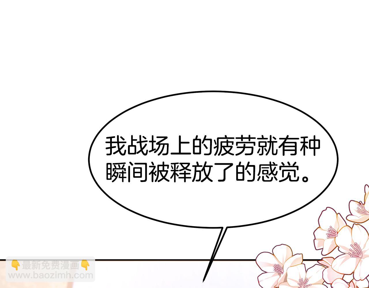 第37话 玩火(1/4)-第37话