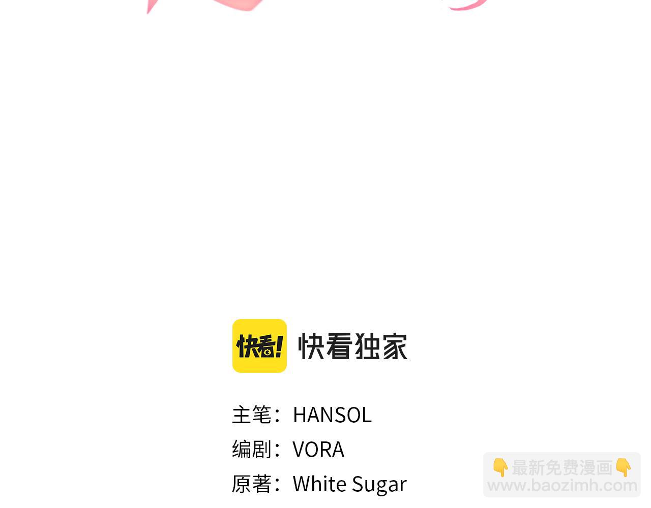 第37话 玩火(1/4)-第37话