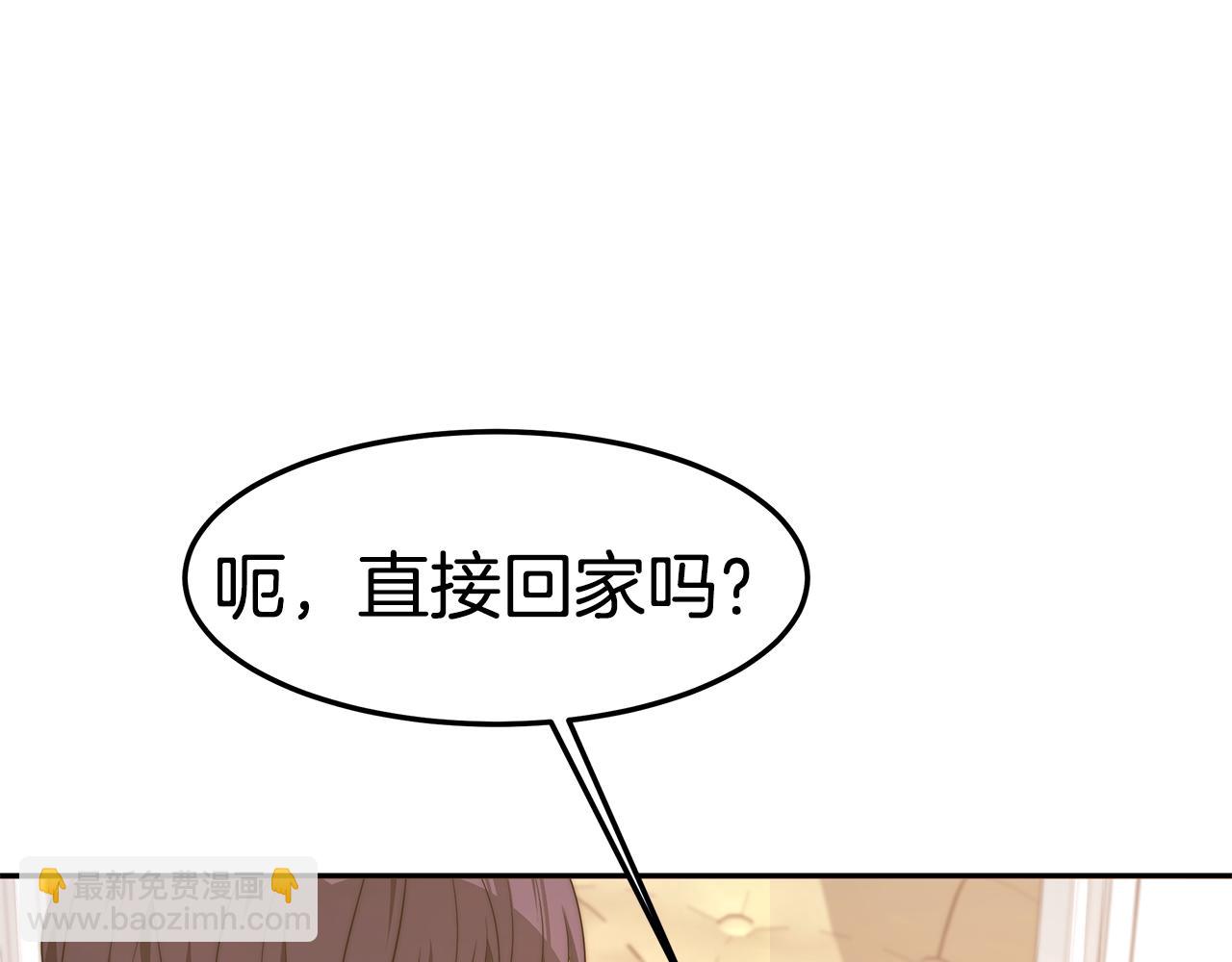 第37话 玩火(1/4)-第37话