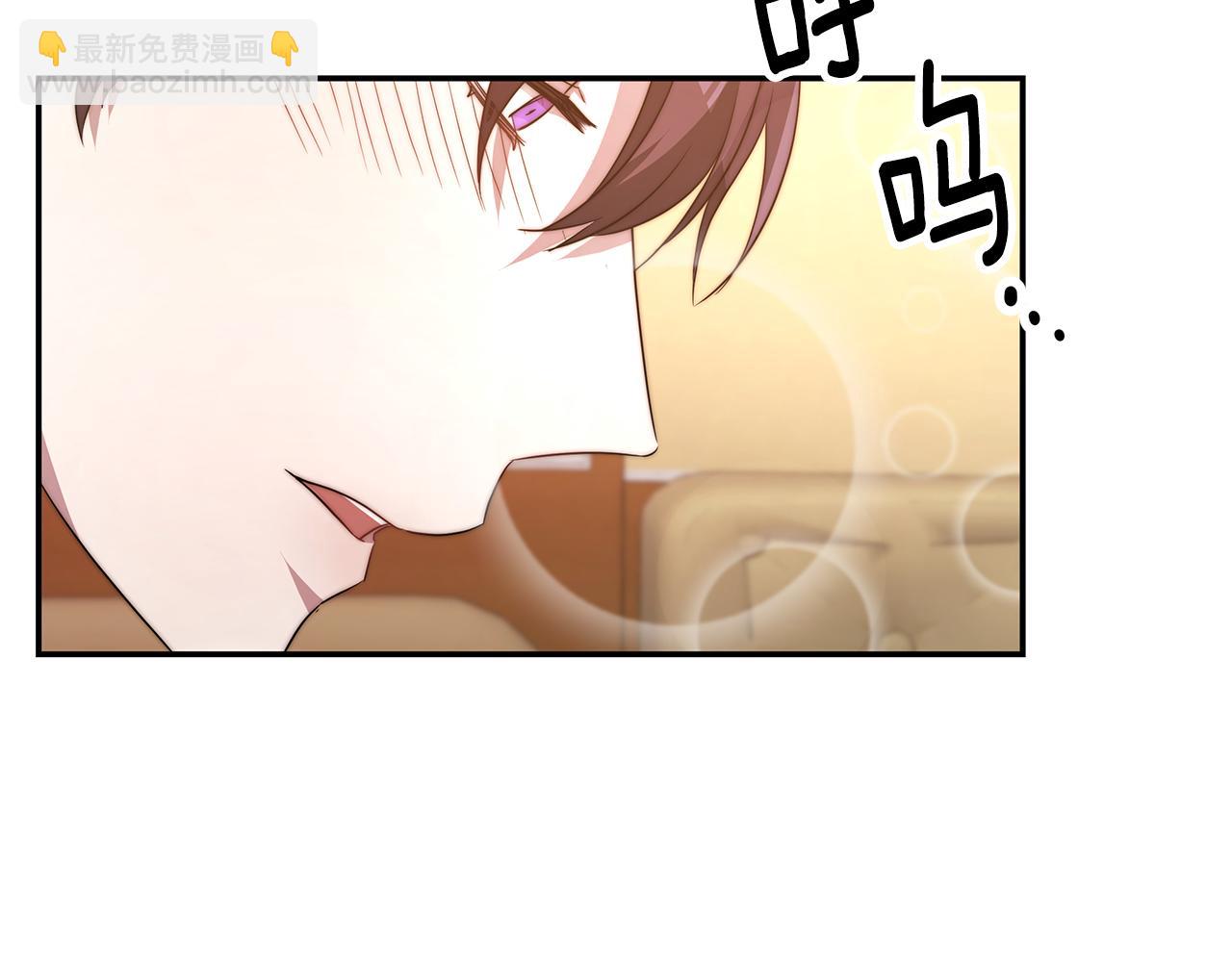 第37话 玩火(1/4)-第37话