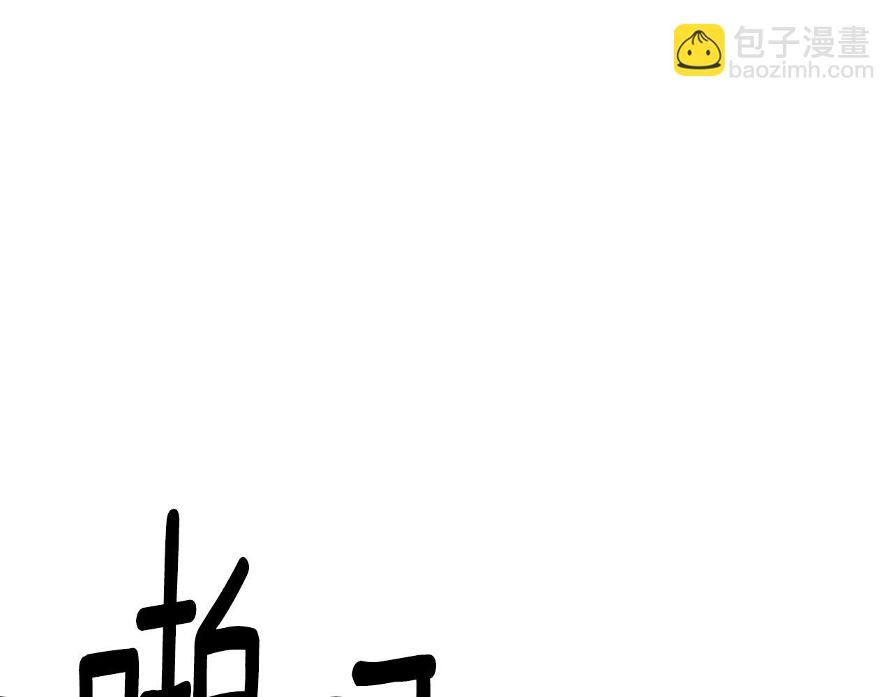 第37话 玩火(1/4)-第37话