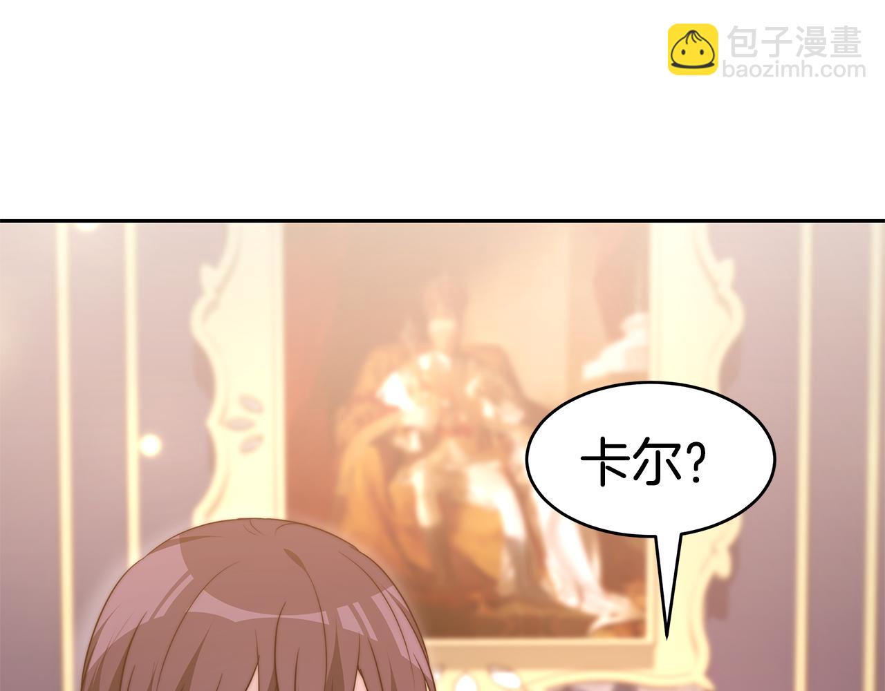 第39话 邀请宾客(1/5)-第39话