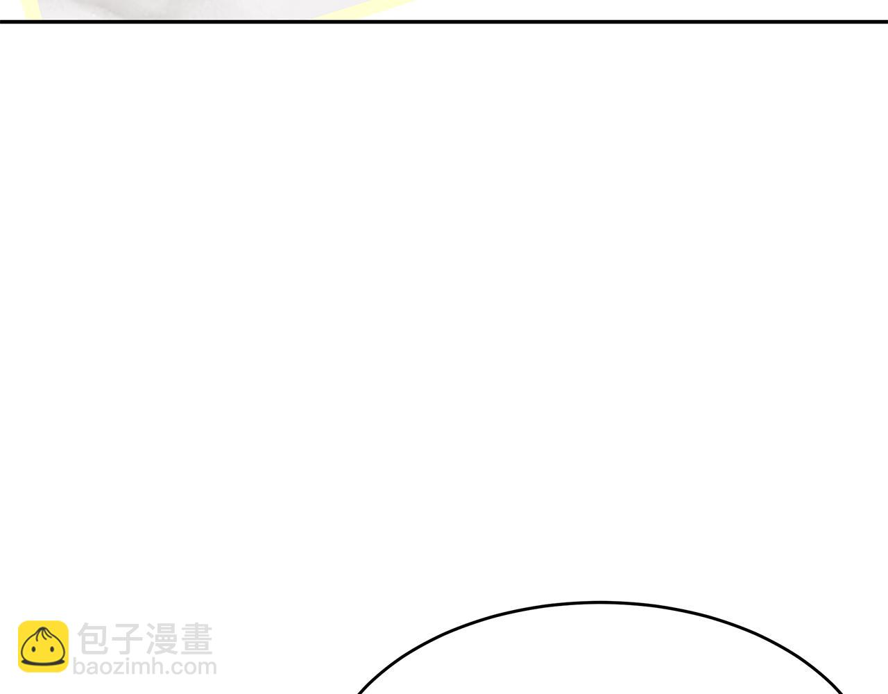 第39话 邀请宾客(1/5)-第39话