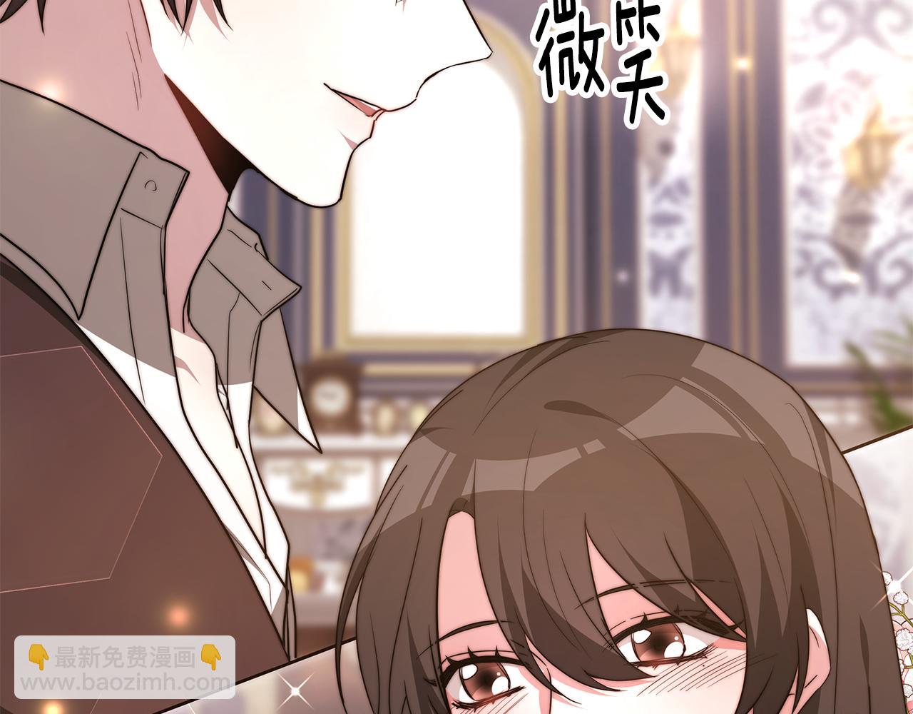 第39话 邀请宾客(1/5)-第39话