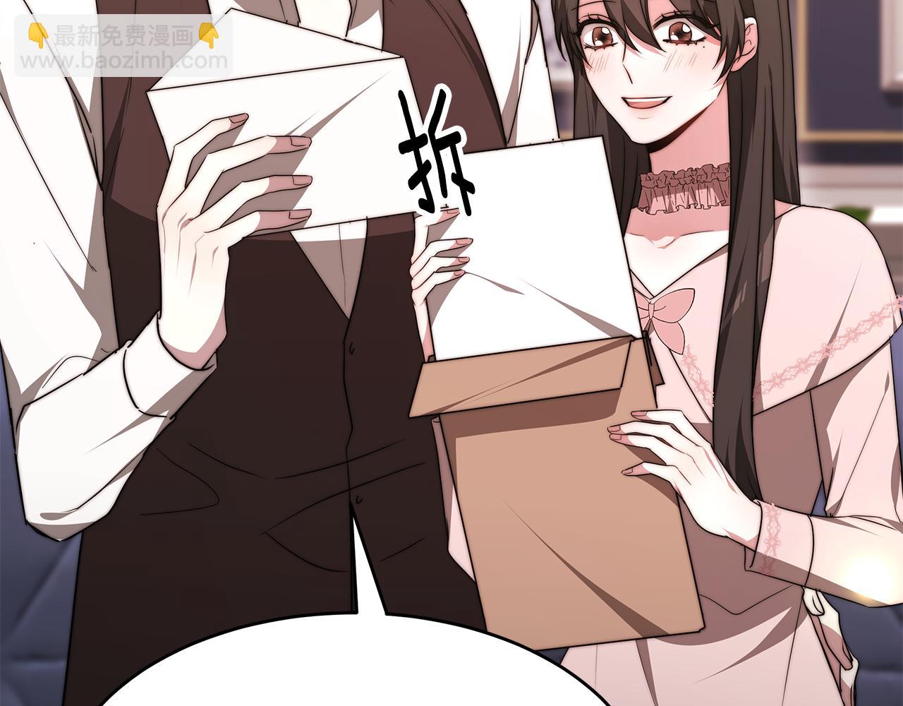 第39话 邀请宾客(1/5)-第39话