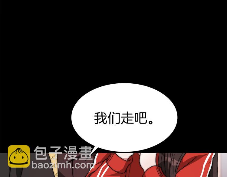 第5话 奶油kiss(1/4)-第5话