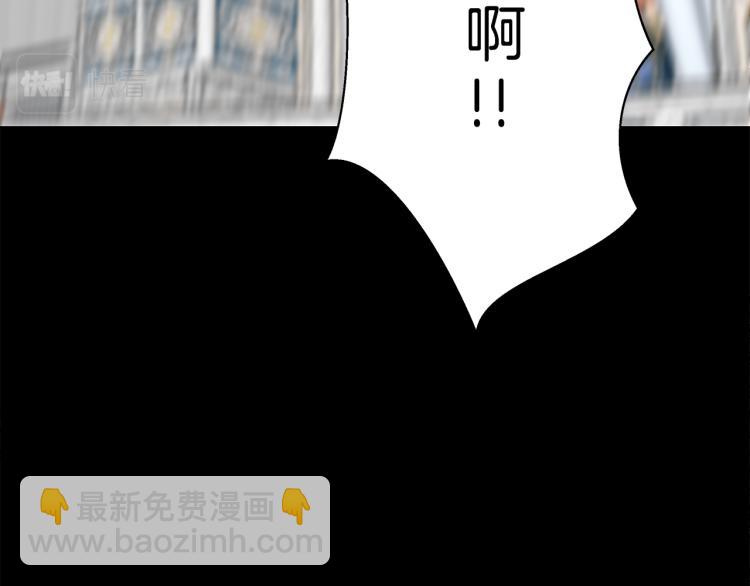 第5话 奶油kiss(1/4)-第5话