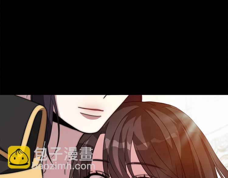 第5话 奶油kiss(1/4)-第5话