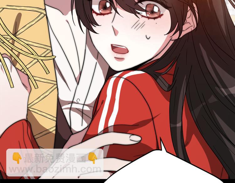 第5话 奶油kiss(1/4)-第5话