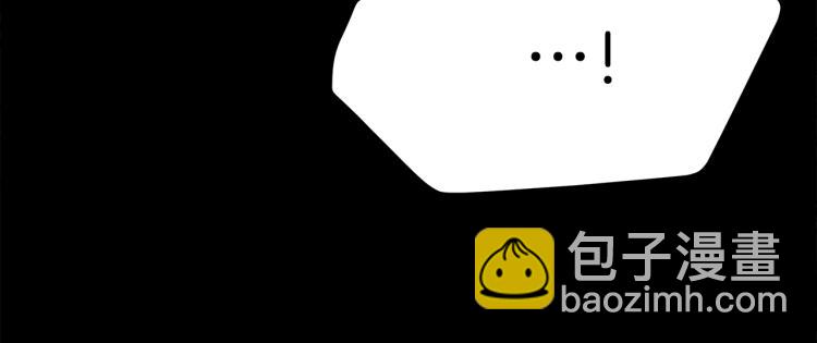 第5话 奶油kiss(1/4)-第5话