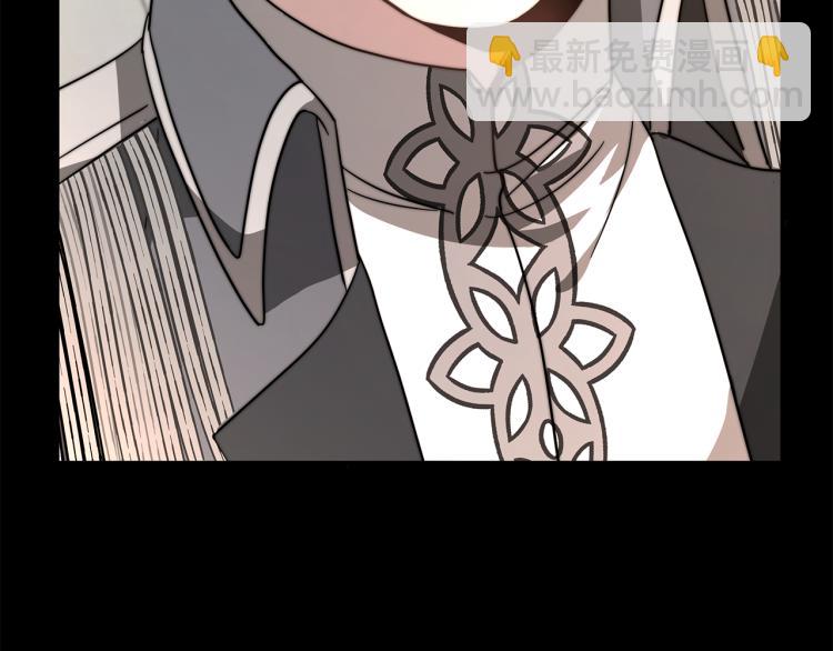 第5话 奶油kiss(1/4)-第5话