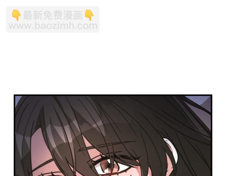 第5话 奶油kiss(1/4)-第5话